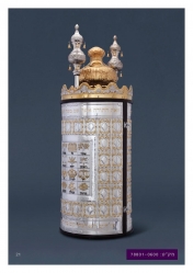 Sefer Torah Cataloge-page-021